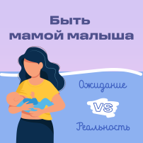 Женщины могут получить грант на развитие бизнеса Женщины могут получить грант на развитие бизнеса.
