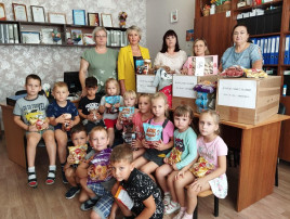 Гуманитарная помощь нашего ДОУ Курской области Гуманитарная помощь нашего ДОУ Курской области.