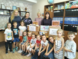 Принимаем участие в благотворительной акции "Время помогать!" Принимаем участие в благотворительной акции "Время помогать!".