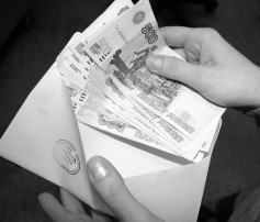Какой цвет зарплаты у Вас? Какой цвет зарплаты у Вас?.