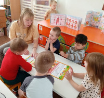 Неделя безопасности в нашем ДОУ Неделя безопасности в нашем ДОУ.